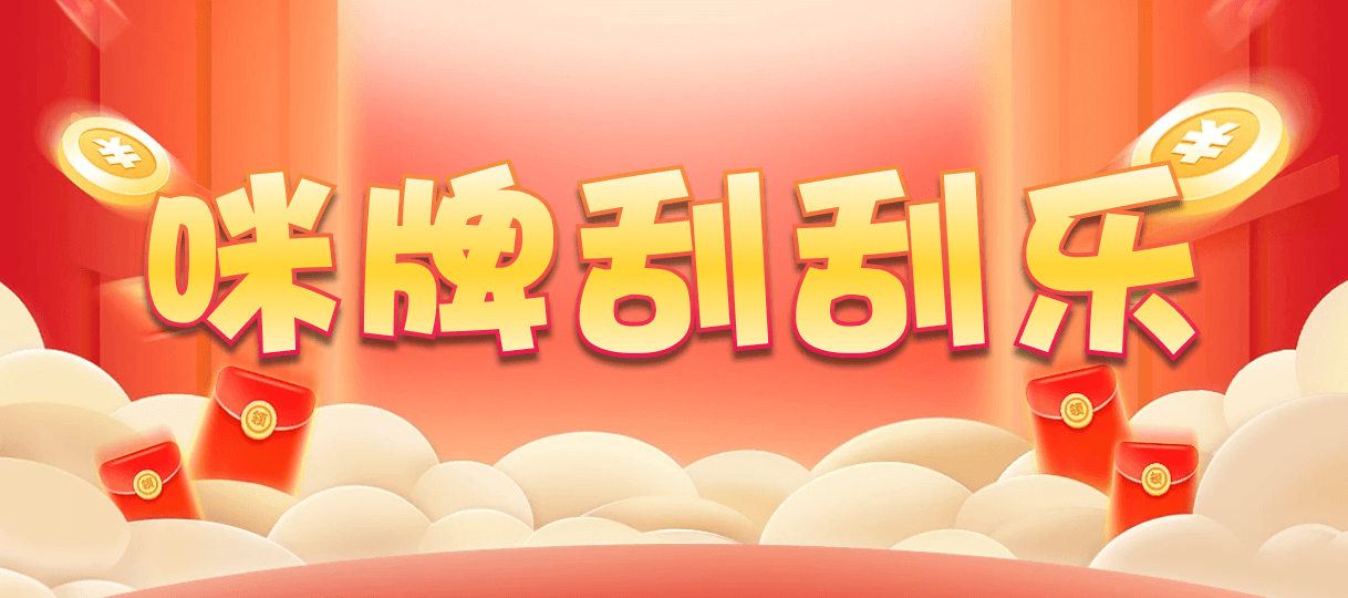加拿大28在线预测,加拿大开奖预测,开奖号码,pc预测,加拿大28开奖,加拿大28全部历史数据